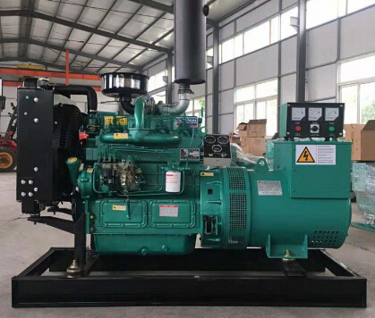 岱山宗申动力10kw小型柴油发电机