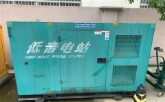 岱山通州四建大波纹箱定制案例